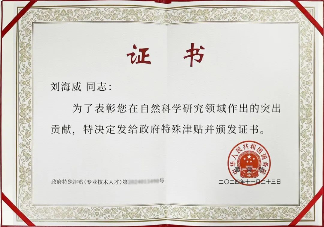 首页| CA88集团中国唯一官方网站