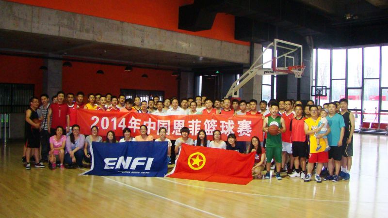 W020241120594172103482